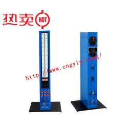 高精度電子柱量儀生產廠家_優(yōu)質的高精度電子柱量儀生產廠家在