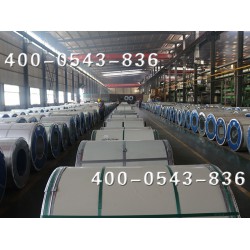 海口彩涂卷：質量好的彩涂卷騰發(fā)鋼鐵專*