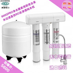 美國怡口 MASF不銹鋼前置過濾器專業(yè)供應(yīng)商，東芝專賣店