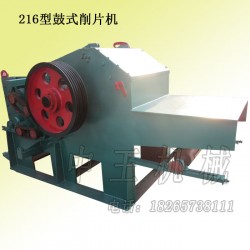 中王機(jī)械專(zhuān)業(yè)供應(yīng)木墩破碎機(jī)：綜合破碎機(jī)廠家
