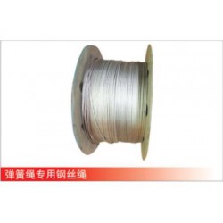 【推*】奇力金屬制品暢銷(xiāo)的彈簧繩專(zhuān)用鋼絲繩，彈簧繩專(zhuān)用鋼絲繩批發(fā)