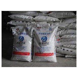 想買優(yōu)惠的99片堿，就來兆博化工，上海99片堿