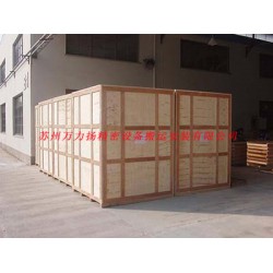 萬(wàn)力揚(yáng)供應(yīng)良好的進(jìn)出口設(shè)備打包服務(wù) 大件設(shè)備打包包裝