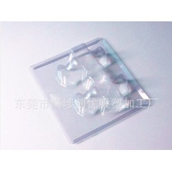 吸塑托盤定做吸塑托盤廠家，【薦】價位合理的吸塑托盤