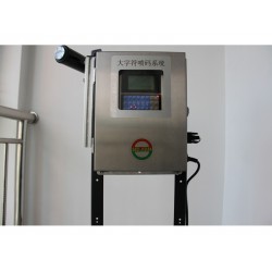 臨夏噴碼機(jī)噴頭，價位合理的噴碼機(jī)，甘肅大地機(jī)電傾力推*