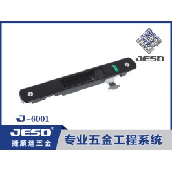 月牙窗鎖代理，品牌好的推拉窗鎖推*