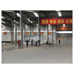 鋁型材專業(yè)報(bào)價(jià)_鋁型材銷(xiāo)售