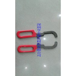 亨豐供應(yīng)五金浸塑包膠——PVC膠套生產(chǎn)廠(chǎng)家