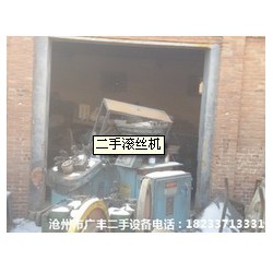 滾絲機(jī)廠家，河北上等滾絲機(jī)哪里有供應(yīng)