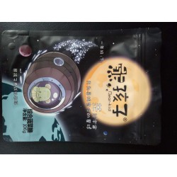 華生包裝供應(yīng)價(jià)格合理的真空塑料袋，真空塑料袋