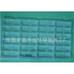 PVC吸塑托盤廠家直銷，PVC吸塑托盤定做