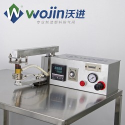 單向排氣閥熱壓機 咖啡閥、飼料袋半自動壓閥機