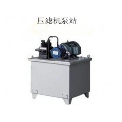 新款壓濾機(jī)，福建價(jià)位合理的壓濾機(jī)哪里有供應(yīng)