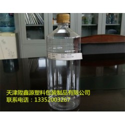 廠家直銷(xiāo) PET材質(zhì) 海夫-04 醬油瓶 調(diào)味品瓶（客戶定制）