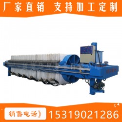 壓濾機(jī)廠家直銷，有實(shí)力的華星壓濾機(jī)廠家傾情推*