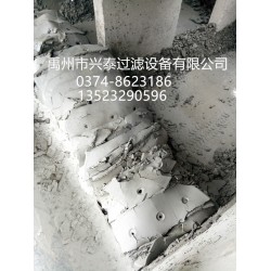 報(bào)價(jià)合理的洗沙廠廢水處理壓濾機(jī) 高效快捷興泰過(guò)濾，專業(yè)的洗沙廠廢水處理壓濾機(jī)供應(yīng)商