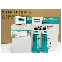 杭州LPS清洗劑報(bào)價(jià)，供應(yīng)效果顯著的LPS工業(yè)清洗劑