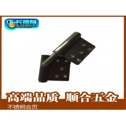 合頁生產(chǎn)工廠，【推*】順合五金制品廠供應(yīng)防火合頁