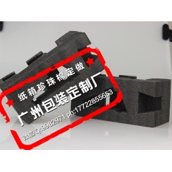 廠家專(zhuān)業(yè)供應(yīng)防震、防靜電珍珠棉黑白epe珍珠棉