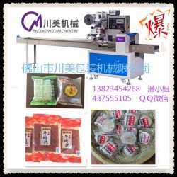 全自動豬肉干包裝機，多功能豬肉干包裝機，快速豬肉干包裝機