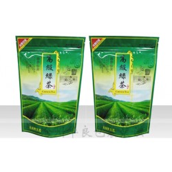 茶葉鋁箔復(fù)合包裝袋批發(fā)