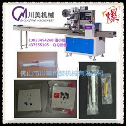 全自動梳子包裝機，梳子多功能包裝機，一次性梳子全自動包裝機