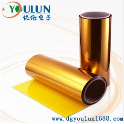 廠家大量供應(yīng)聚酰亞胺薄膜，金手指薄膜