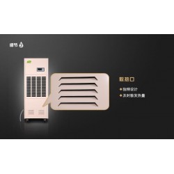 江西茶葉烘干除濕機(jī)抽濕烘干機(jī)廠家批發(fā)價格