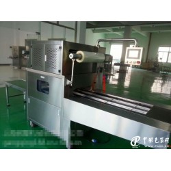 諸城鑫正達(dá)盒式氣調(diào)包裝機(jī)，真空包裝機(jī)