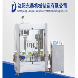 你想了解瓶子灌裝機價格嗎？點這里！