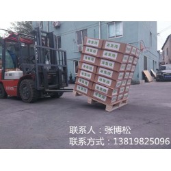 運(yùn)輸防滑紙，碼垛防滑紙，傾斜度可達(dá)55°（可定制）