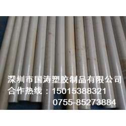 CPVC代加工，CPVC棒材，超強聚乙烯耐酸，實力代理商