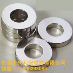 出口磁鐵，環(huán)保磁鐵，磁鐵工廠，特殊規(guī)格磁鐵