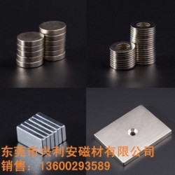 口紅管磁鐵，圓形磁鐵，圓環(huán)磁鐵，釹鐵硼磁鐵