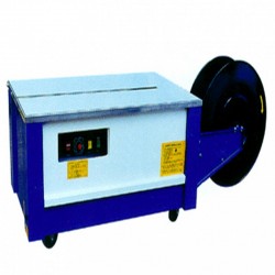 廣東佛山打包機，豪華型低臺自動打包機