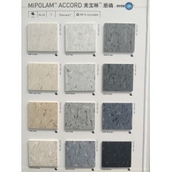 潔福美寶琳雅確地膠、常州pvc塑膠地板、進口塑膠地板包施工