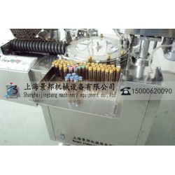 單頭口服液灌裝機(jī)，小型口服液灌裝機(jī)，低速口服液灌裝機(jī)