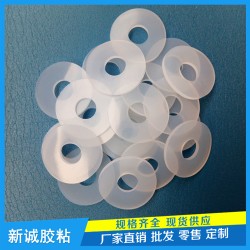 工廠(chǎng)定制透明硅膠圈 黑色硅膠墊圈 硅膠密封圈 平面自粘墊