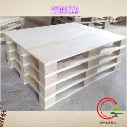 寧波木托盤(pán)加工，木箱制作！大型機(jī)械包裝！