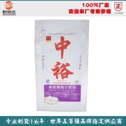 生產廠家定做 白色可彩印覆膜塑料編織袋 蛇皮袋