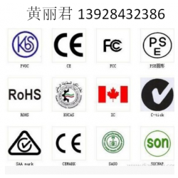 TELEC認(rèn)證藍(lán)牙耳機(jī)TELEC認(rèn)證，無線網(wǎng)卡TELEC認(rèn)證