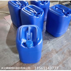 25公斤小口方桶藍(lán)色25KG化工桶生產(chǎn)廠家，規(guī)格，尺寸
