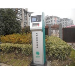 寶安小區(qū)停車場收費(fèi)許可證辦理多少錢、充電樁