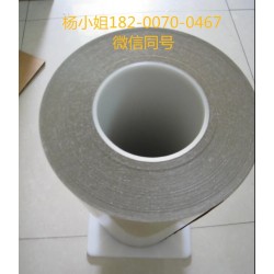 3M5952。3M5952。3M5952
