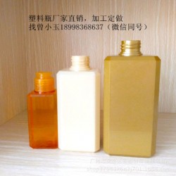 450ml塑料瓶加工定制，廠家直銷！