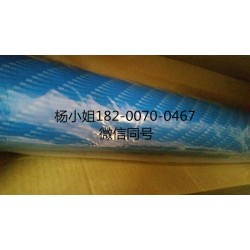 3M950+。3M950+。3M950+
