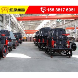 圓錐巖石破碎機破碎效果怎么樣？多少錢可以買