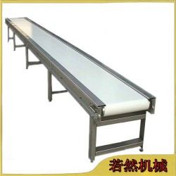 食品級皮帶輸送機(jī)廠家直銷價格請聯(lián)系我們