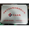 長年需求優(yōu)質(zhì)鋁箱供應(yīng)商，歡迎來電洽談！
