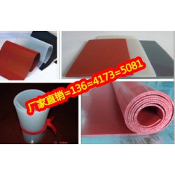 專(zhuān)業(yè)定制-燙畫(huà)機(jī)硅膠墊，燙鉆機(jī)專(zhuān)用硅膠墊，紅色乳白色硅膠板